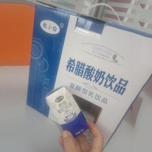 牧小白希臘酸奶飲品箱裝