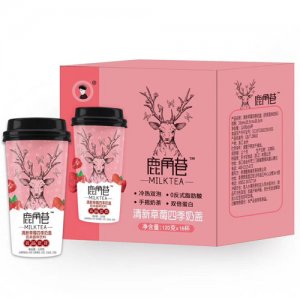 鹿角巷清新草莓四季奶蓋箱裝120克x16杯