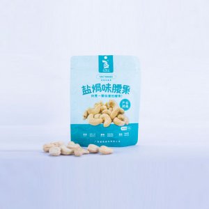 公雞公鹽焗味腰果