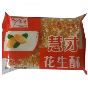 慧才花生酥餅干