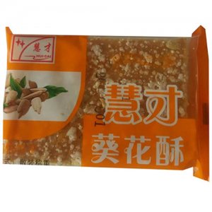 慧才葵花酥餅干