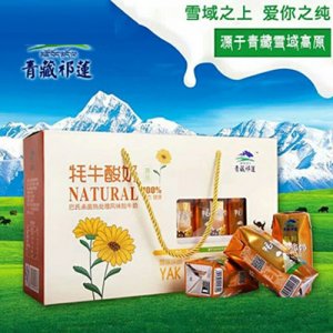 青藏祁蓮牦牛酸奶禮盒裝