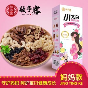 敬亭客每日堅(jiān)果媽媽款