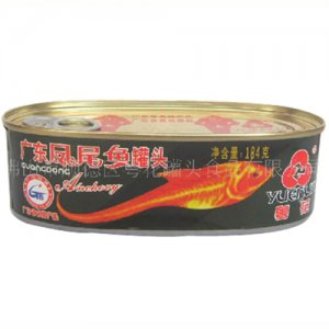 粵花廣東鳳尾魚罐頭