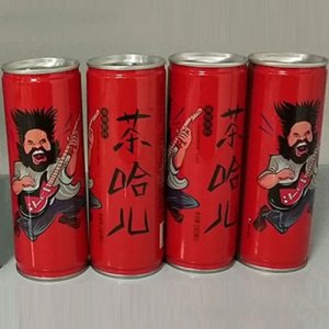 茶哈兒植物飲品310ml