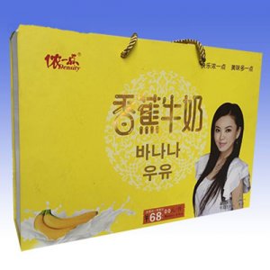 濃一點(diǎn)香蕉牛奶