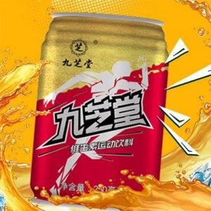 九芝堂維生素運(yùn)動飲料