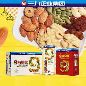 9茸堅(jiān)果植物蛋白飲料