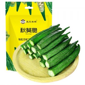 五三農(nóng)場秋葵脆25g
