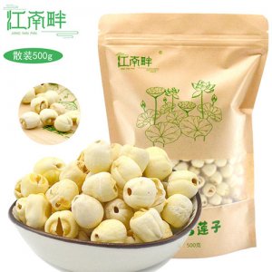 江南畔蓮子500g