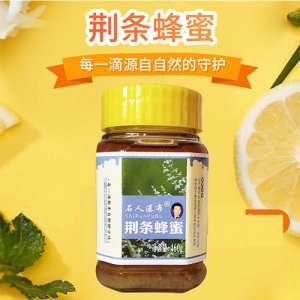 石人瀑布荊條蜂蜜460g