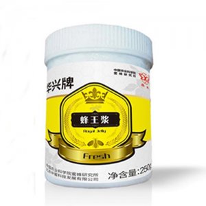 華興牌蜂王漿250g