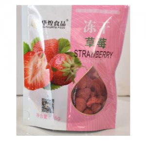 華煌凍干草莓26g