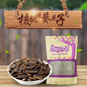 愛在仁間核桃味葵花子500g