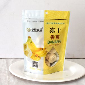 華煌凍干香蕉26g