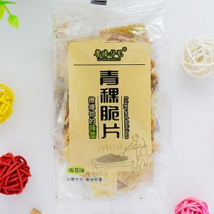 魯滕華藝青稞脆片海苔味散裝稱重