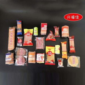 興福佳山楂片集合圖