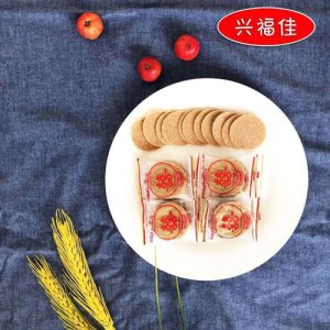 興福佳雙喜山楂片