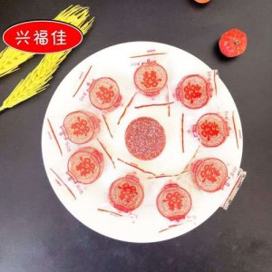 興福佳雙喜山楂片2