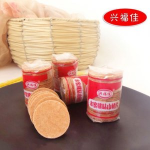 興福佳水蜜桃味山楂片