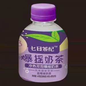 七日茶紀(jì)爆搖奶茶藍(lán)莓味