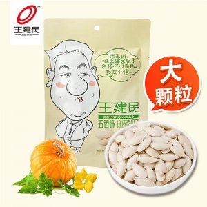 王建民五香味南瓜子160g