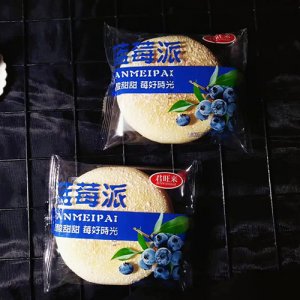 君旺來藍莓派散裝稱重