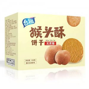 臺(tái)趣猴頭酥餅干無蔗糖