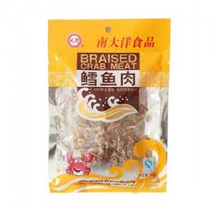 鳳灣鱈魚(yú)肉