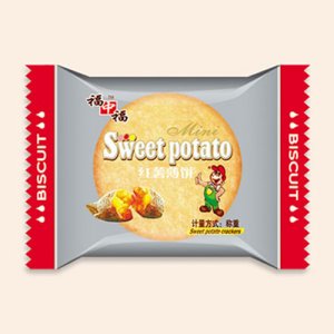 福中福紅薯薄餅