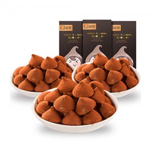 諾梵純脂榛仁牛奶松露形巧克力