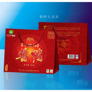 千里山三穗麻鴨黃燜鴨