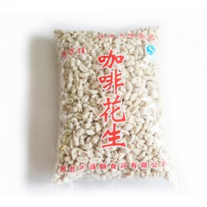 恒萬(wàn)佳咖啡花生白色袋裝