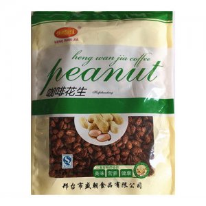 恒萬佳咖啡花生袋裝