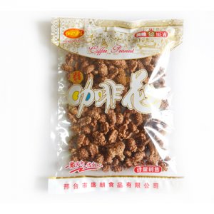 恒萬佳咖啡花生褐色散稱