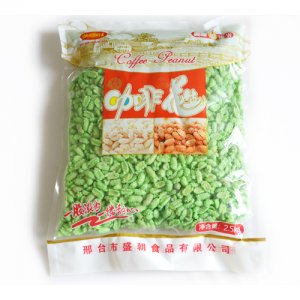 恒萬佳咖啡花生綠色2.5kg