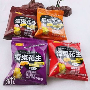 豬小妞酒鬼花生散裝稱重