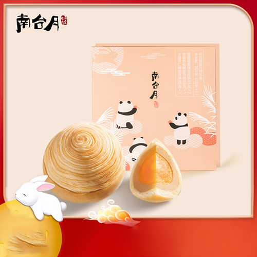 南臺(tái)月伴月禮盒代加工,產(chǎn)品種類多免費(fèi)寄樣品