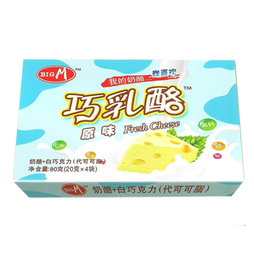巧乳酪原味代加工生產(chǎn)?客戶都認(rèn)可!品質(zhì)好