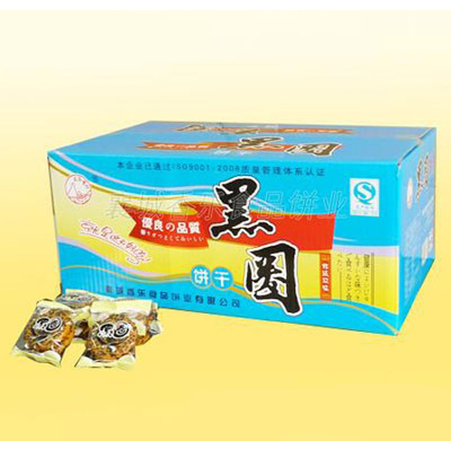 香樂黑圈餅干oem貼牌代工工廠深耕香樂黑圈餅干市場多年,品質(zhì)好,價(jià)格優(yōu)