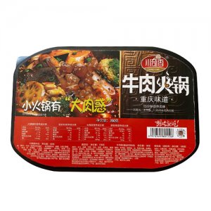 川奇香牛肉自熱火鍋360g