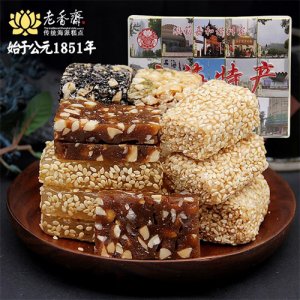 老香齋糕點(diǎn)組合260g