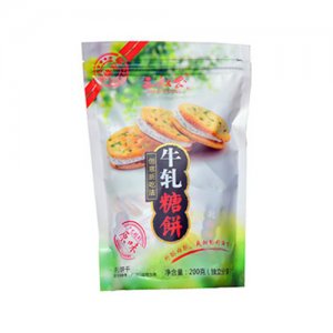 三叔公牛軋?zhí)秋炘?>
									<div   id=