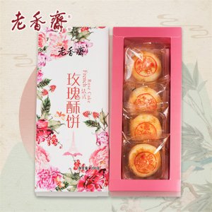 老香齋玫瑰酥餅200g