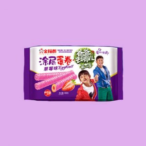 金福郎涂層蛋卷草莓味