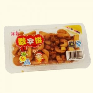 沛鑫數(shù)字餅盒裝