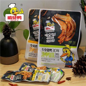 啃佬鴨泡鴨爪系列120g