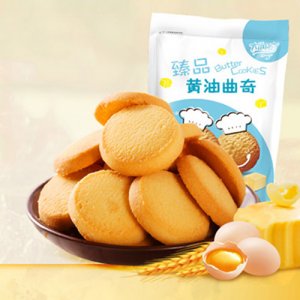 大潤(rùn)谷黃油曲奇餅干