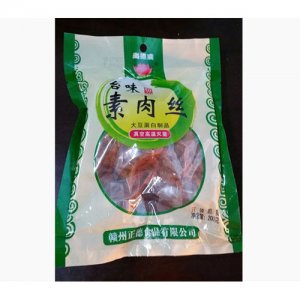 尚德威臺(tái)味素肉絲200g
