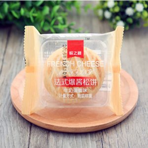 寶大祥法式爆醬松餅牛奶蛋羹味散稱